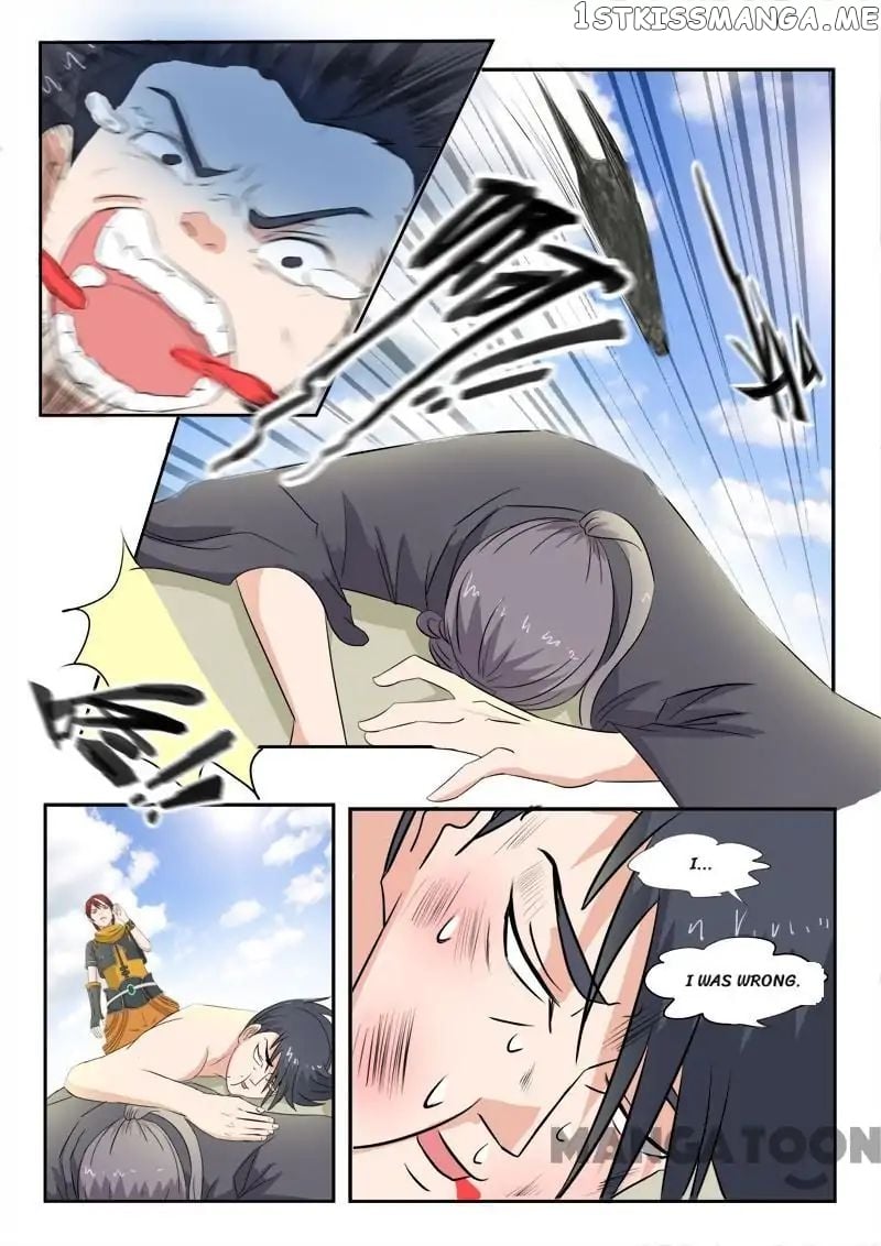 Martial Master chapter 97 - page 7