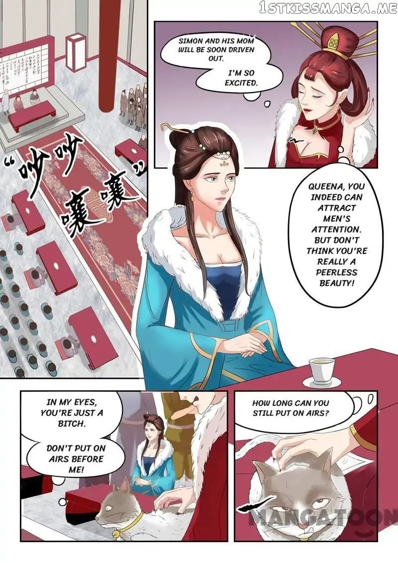 Martial Master chapter 45 - page 2