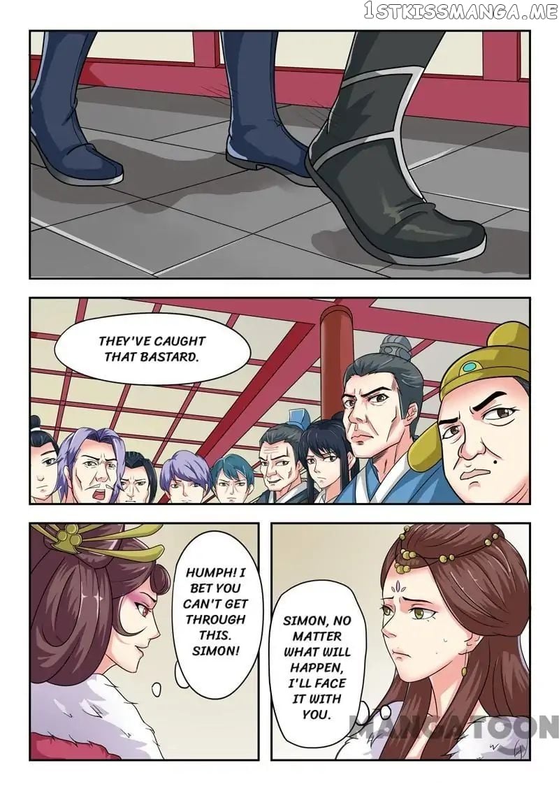 Martial Master chapter 45 - page 9