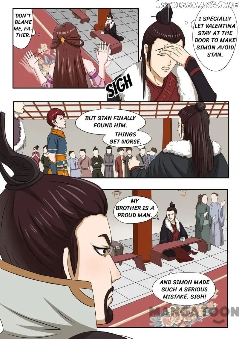 Martial Master chapter 46 - page 3