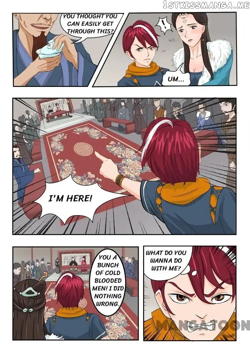 Martial Master chapter 46 - page 6