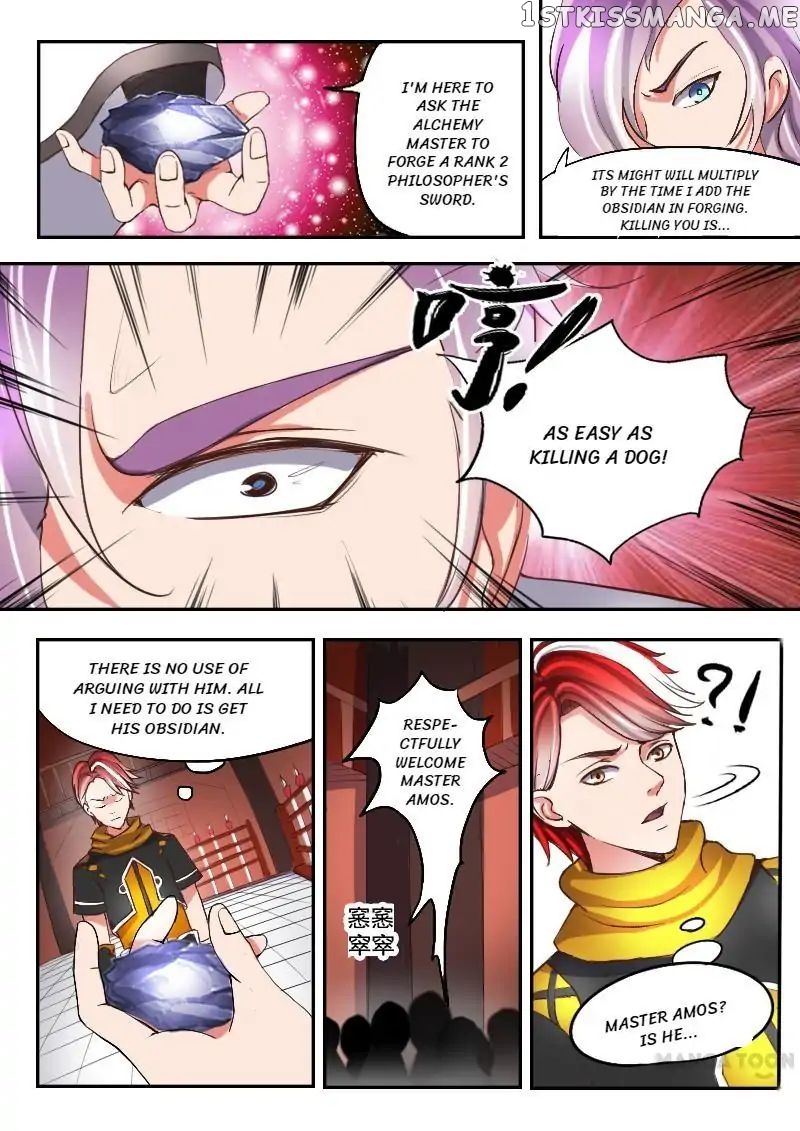 Martial Master chapter 15 - page 10