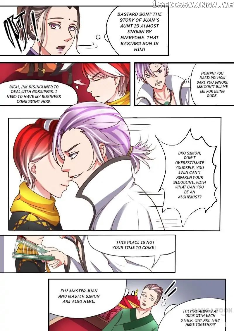 Martial Master chapter 15 - page 3