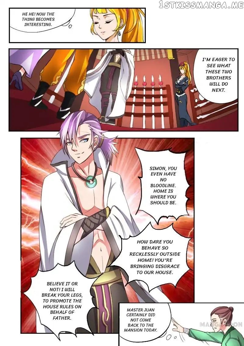 Martial Master chapter 15 - page 5