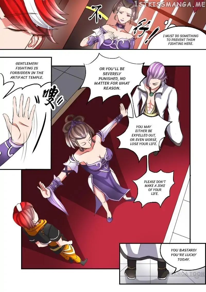 Martial Master chapter 15 - page 7