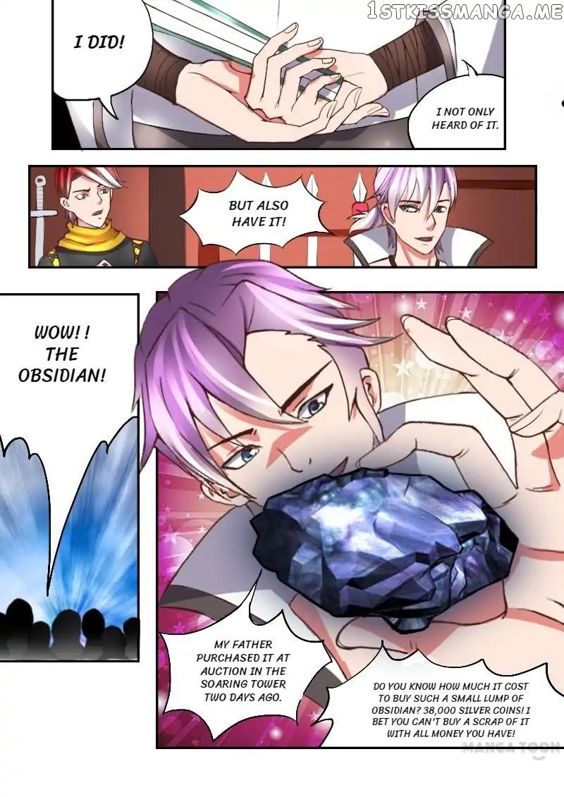 Martial Master chapter 15 - page 9
