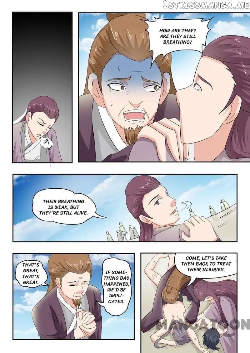 Martial Master chapter 98 - page 2
