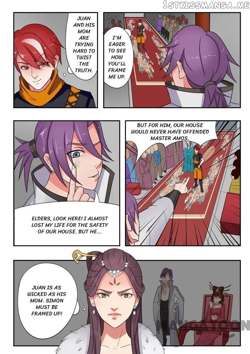 Martial Master chapter 47 - page 2