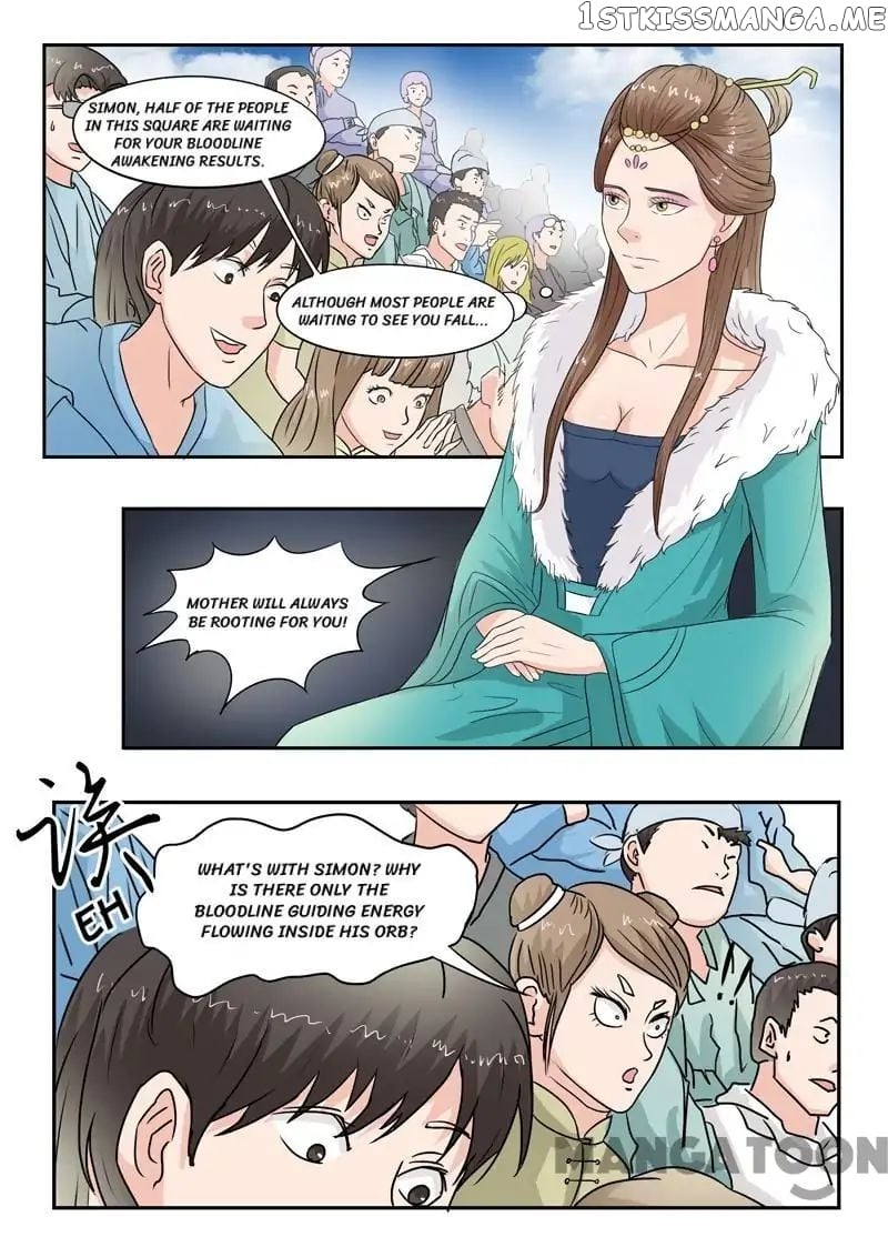 Martial Master chapter 82 - page 7