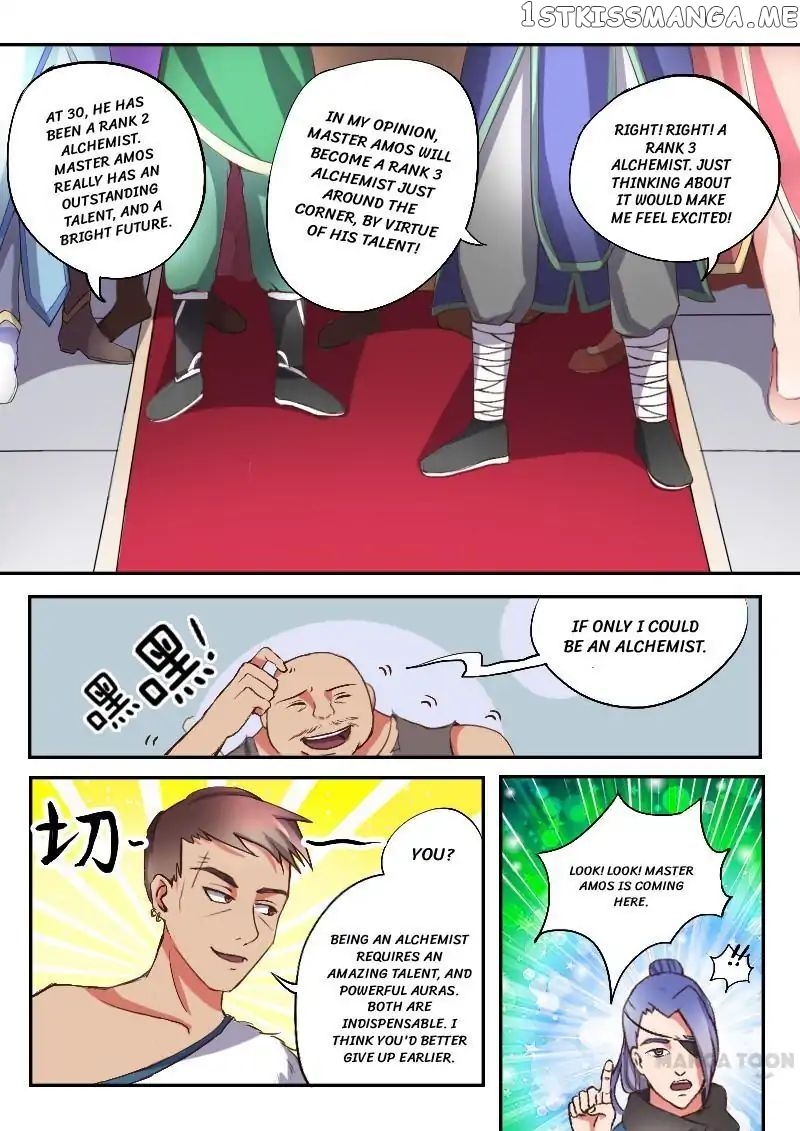Martial Master chapter 16 - page 5