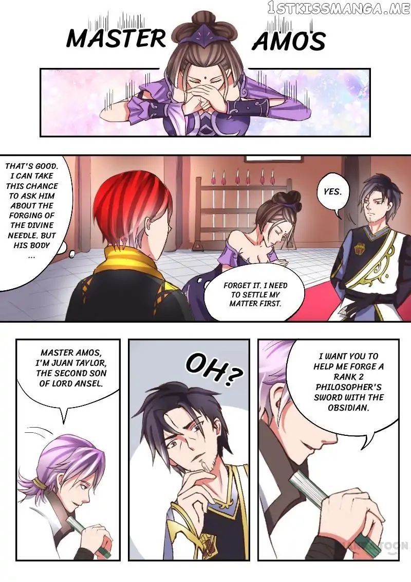 Martial Master chapter 16 - page 6