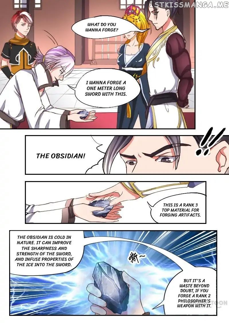 Martial Master chapter 16 - page 7