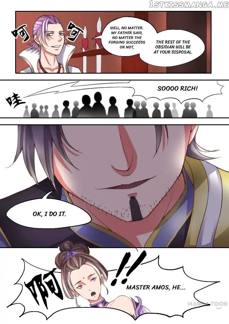 Martial Master chapter 16 - page 8