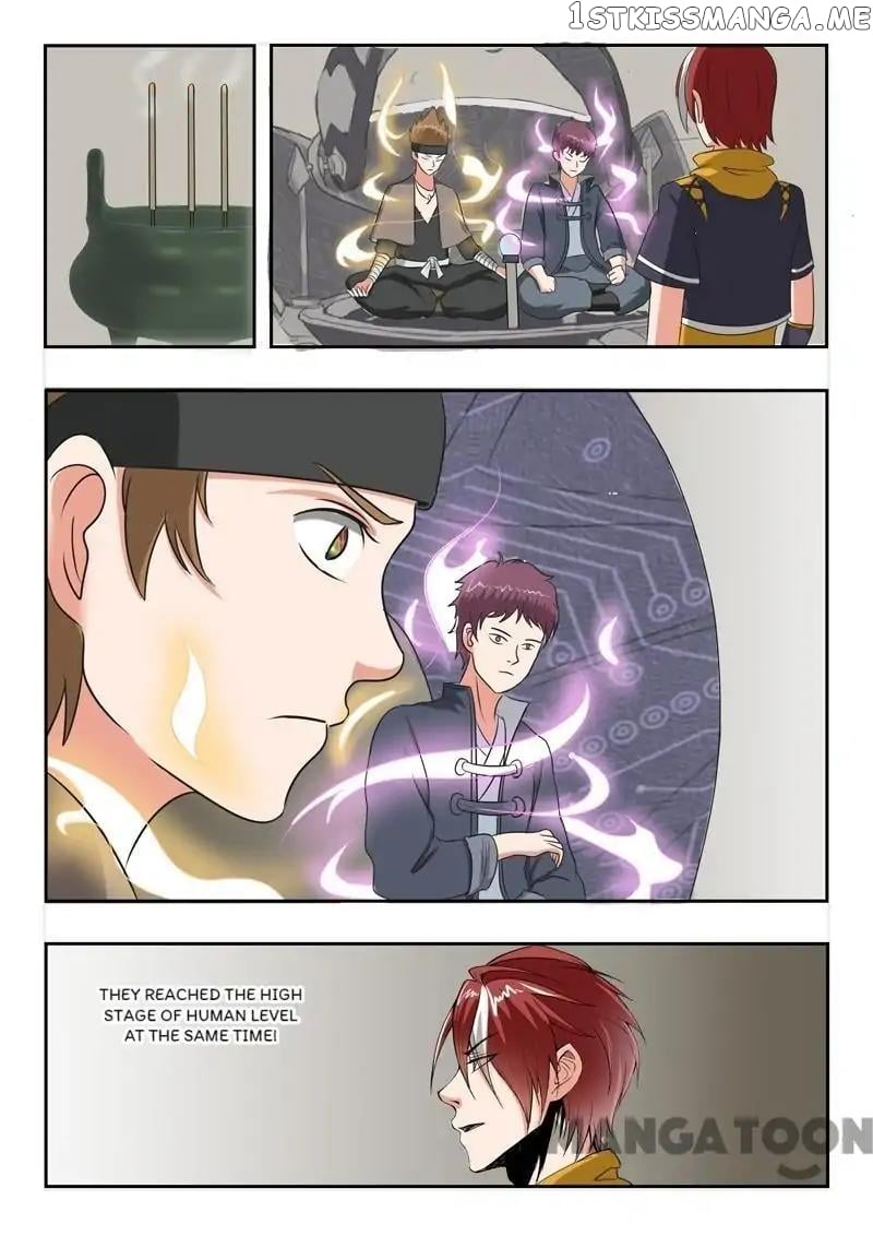 Martial Master chapter 186 - page 1