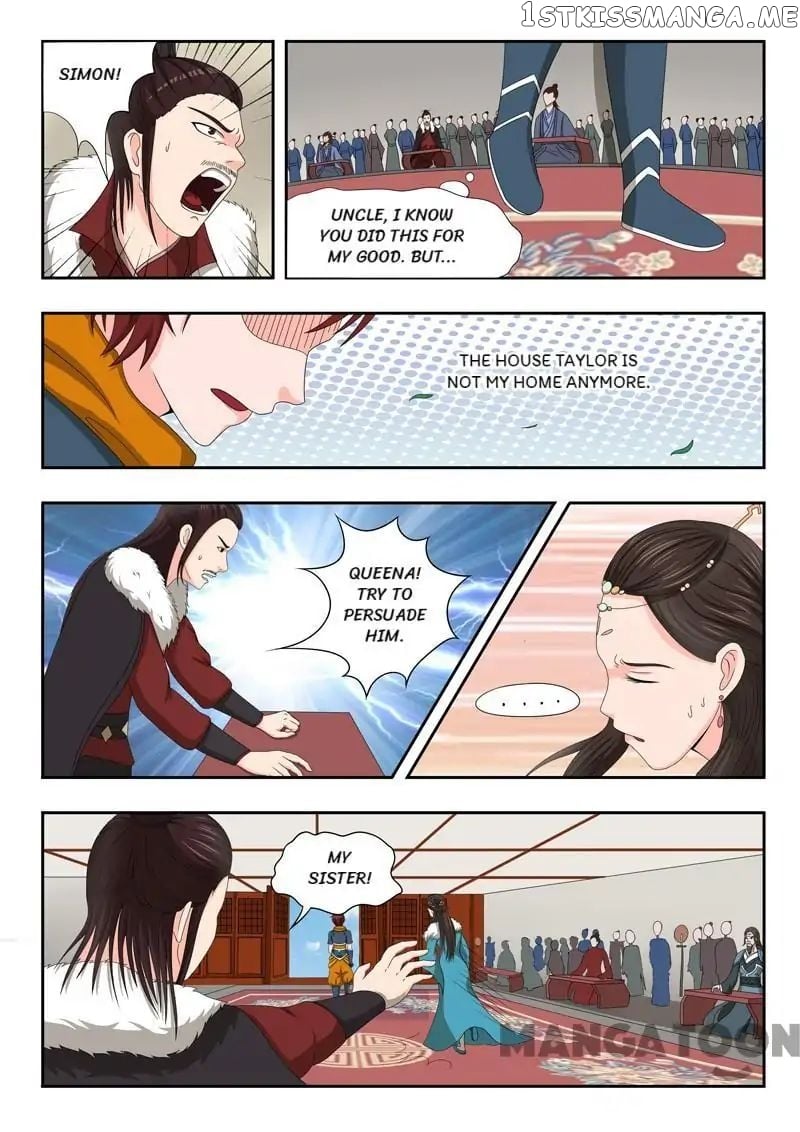 Martial Master chapter 48 - page 2