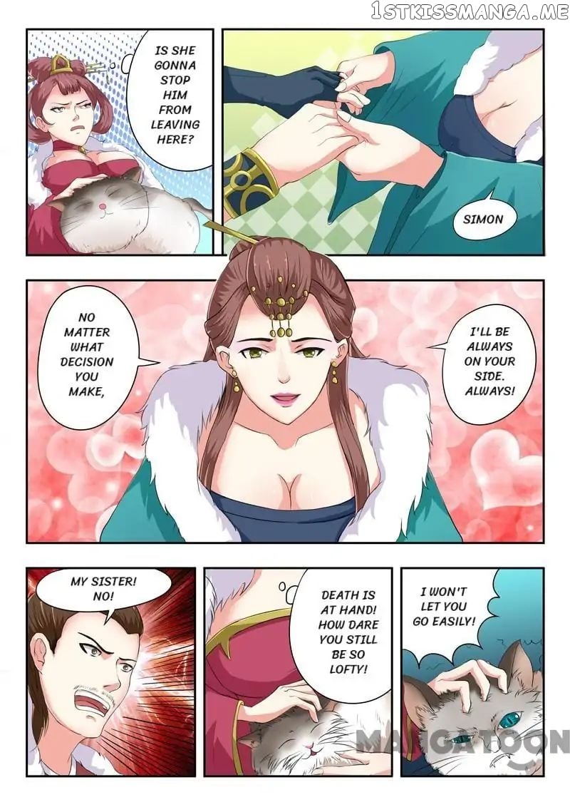 Martial Master chapter 48 - page 3