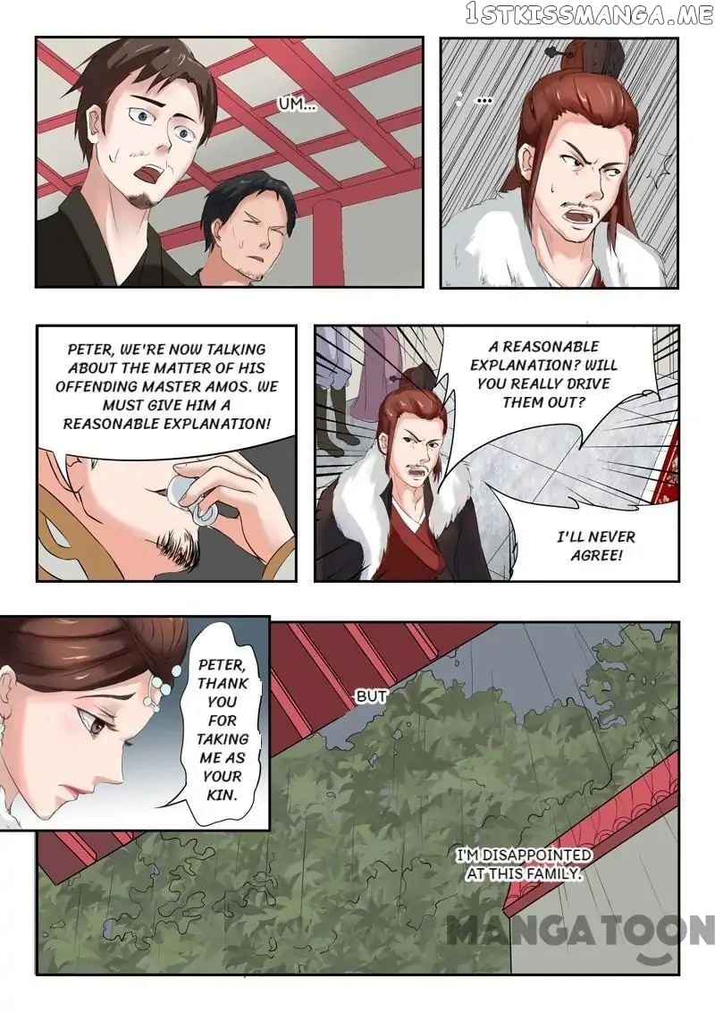 Martial Master chapter 49 - page 3