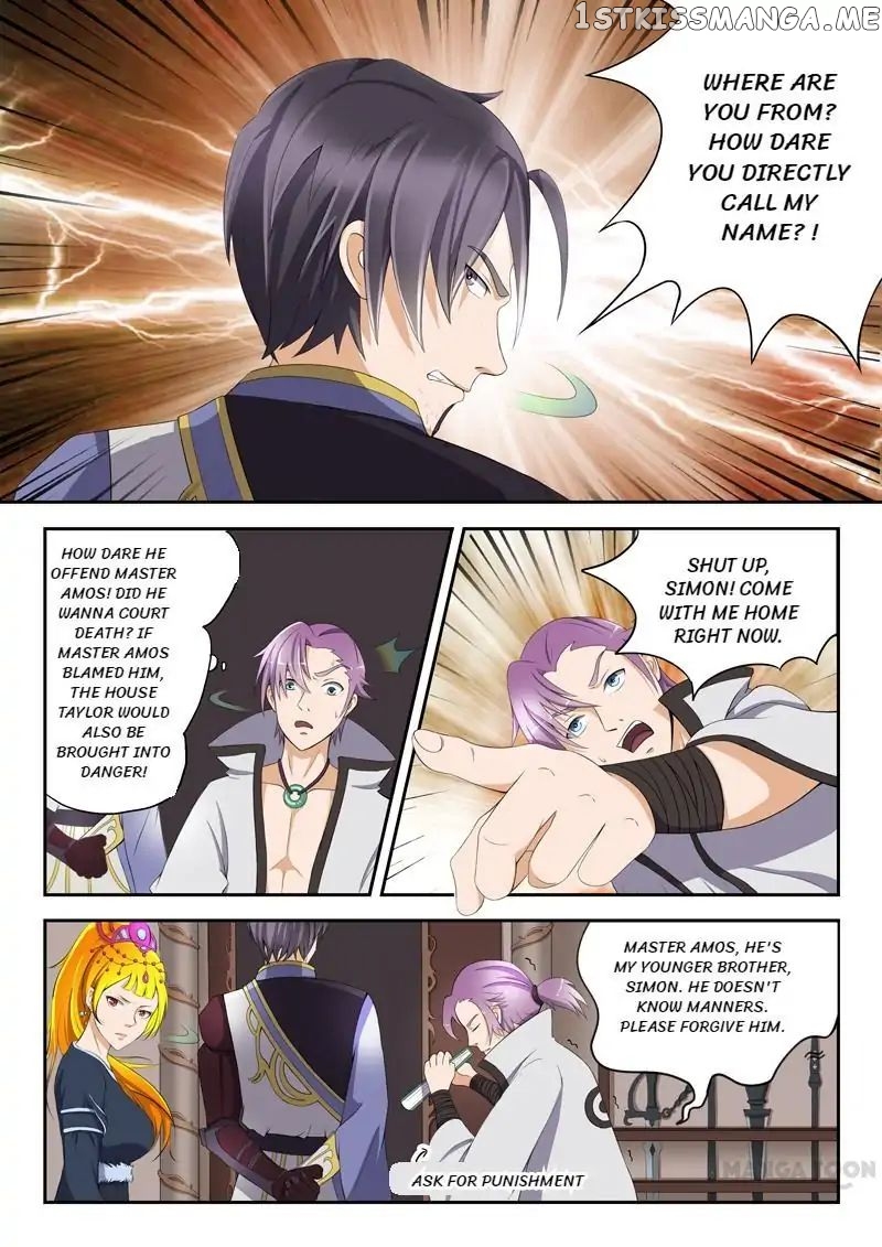 Martial Master chapter 19 - page 1