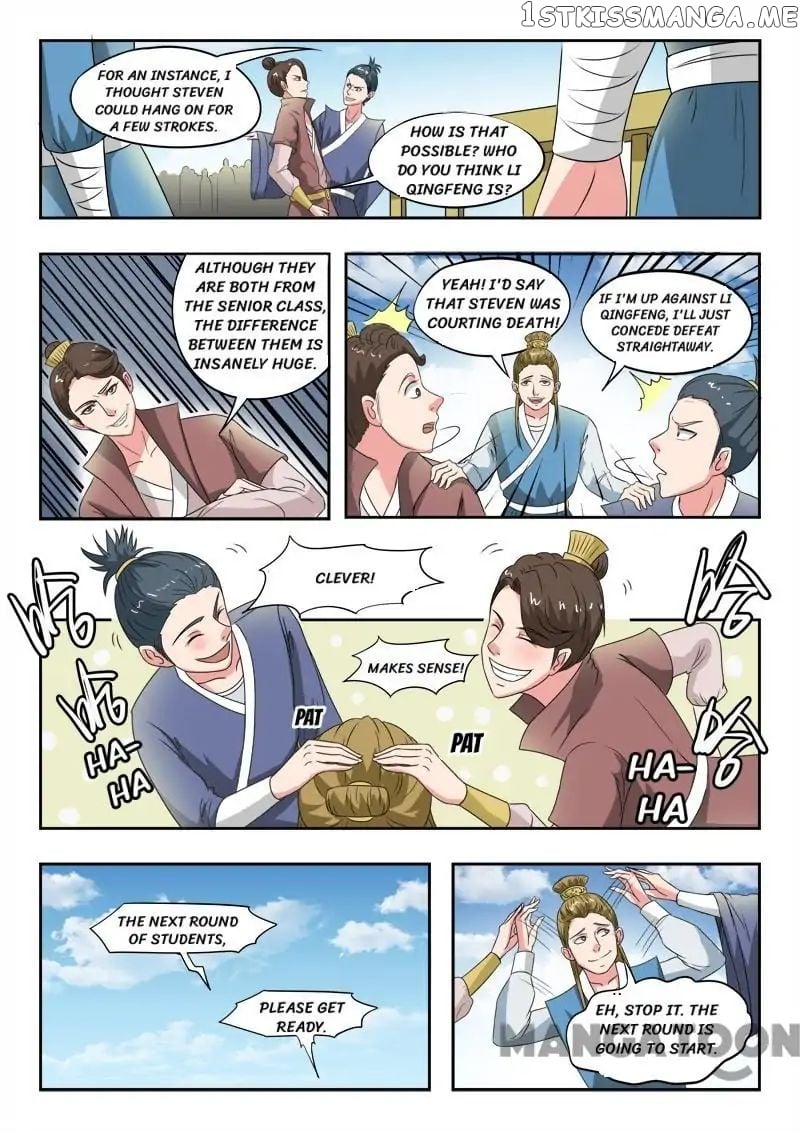 Martial Master chapter 101 - page 2