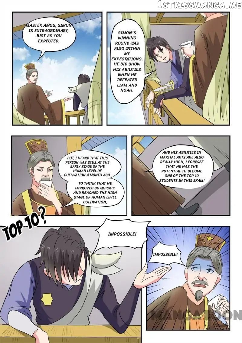 Martial Master chapter 101 - page 9
