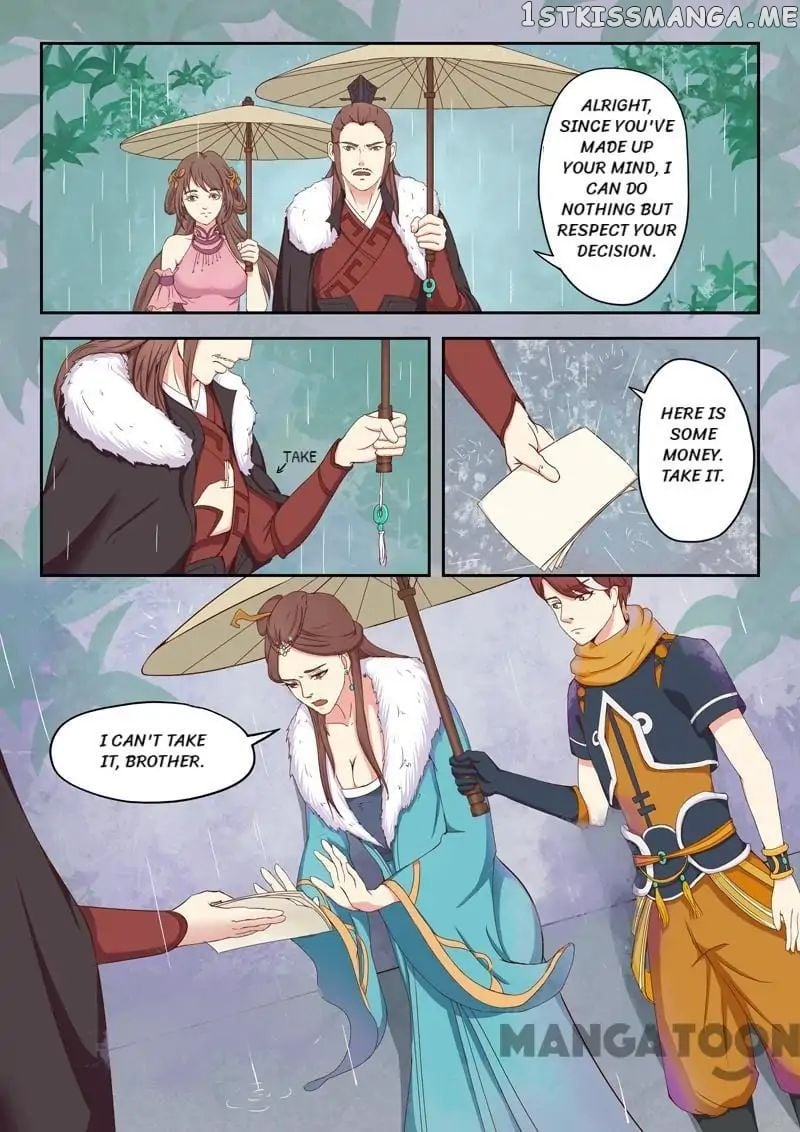 Martial Master chapter 51 - page 1