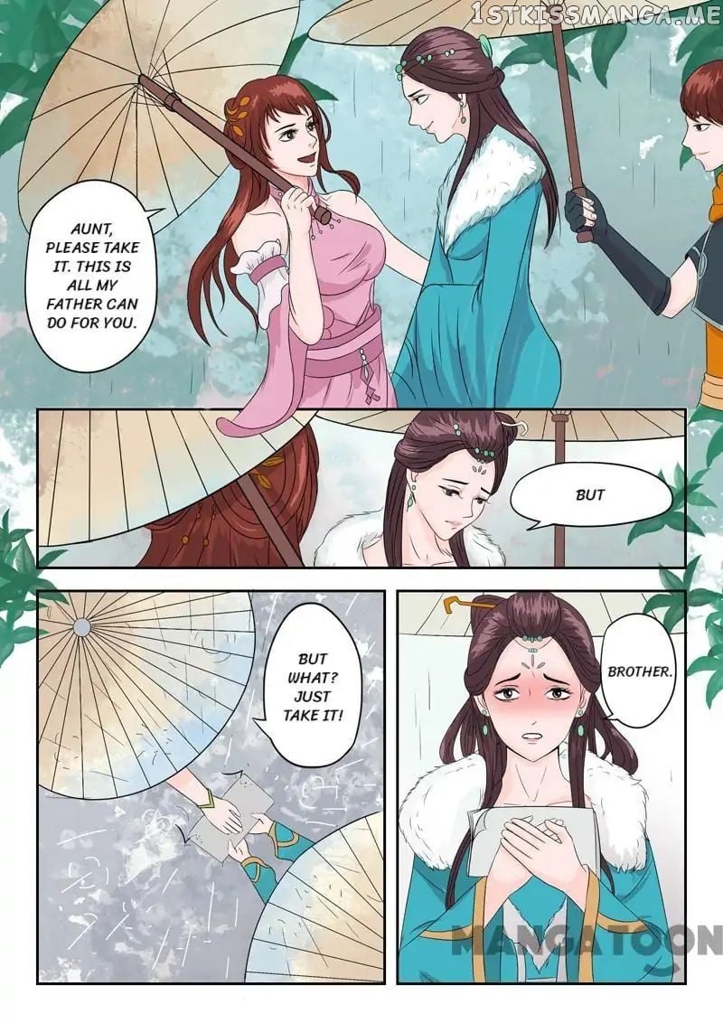 Martial Master chapter 51 - page 2