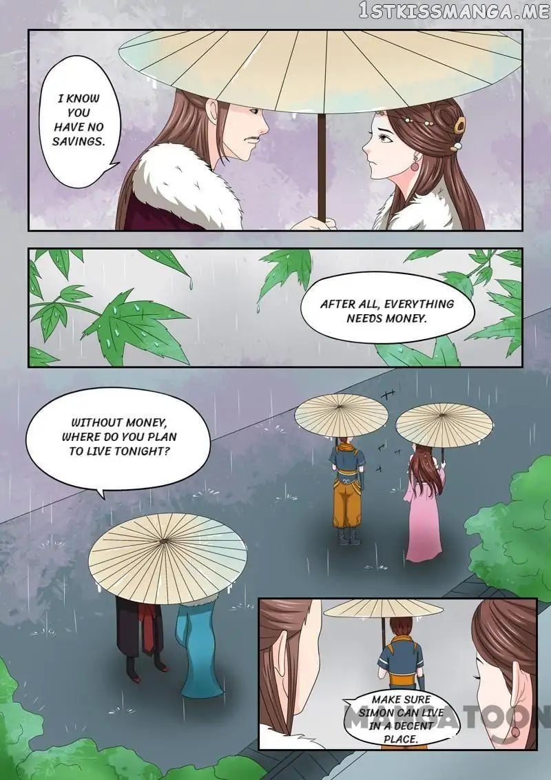 Martial Master chapter 51 - page 3