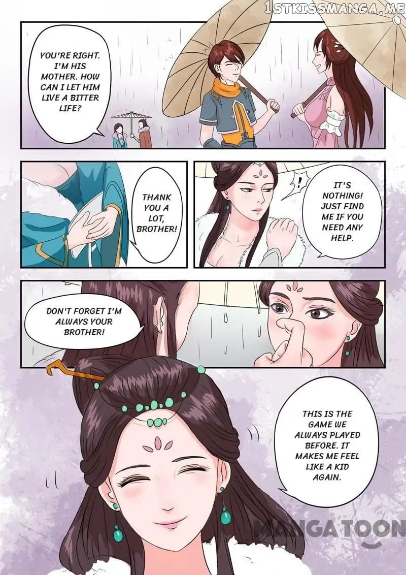Martial Master chapter 51 - page 4