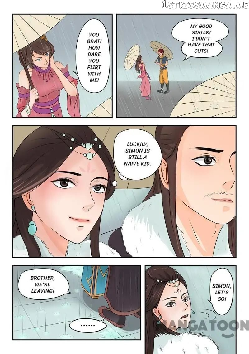 Martial Master chapter 51 - page 8
