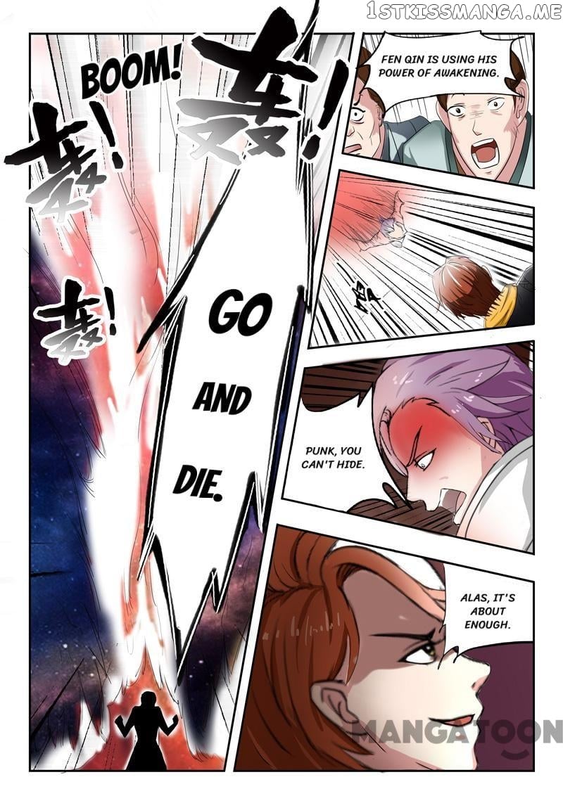 Martial Master chapter 109 - page 1