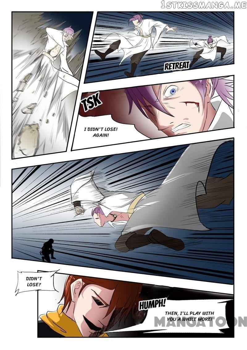 Martial Master chapter 109 - page 3