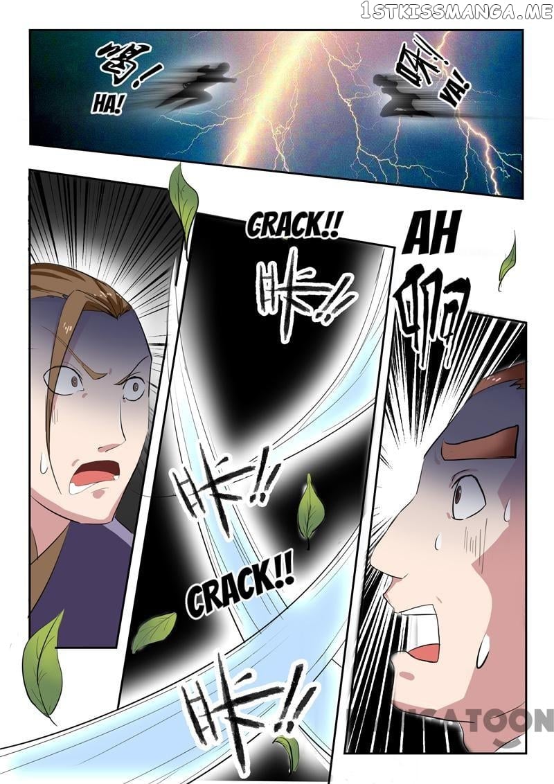 Martial Master chapter 109 - page 4