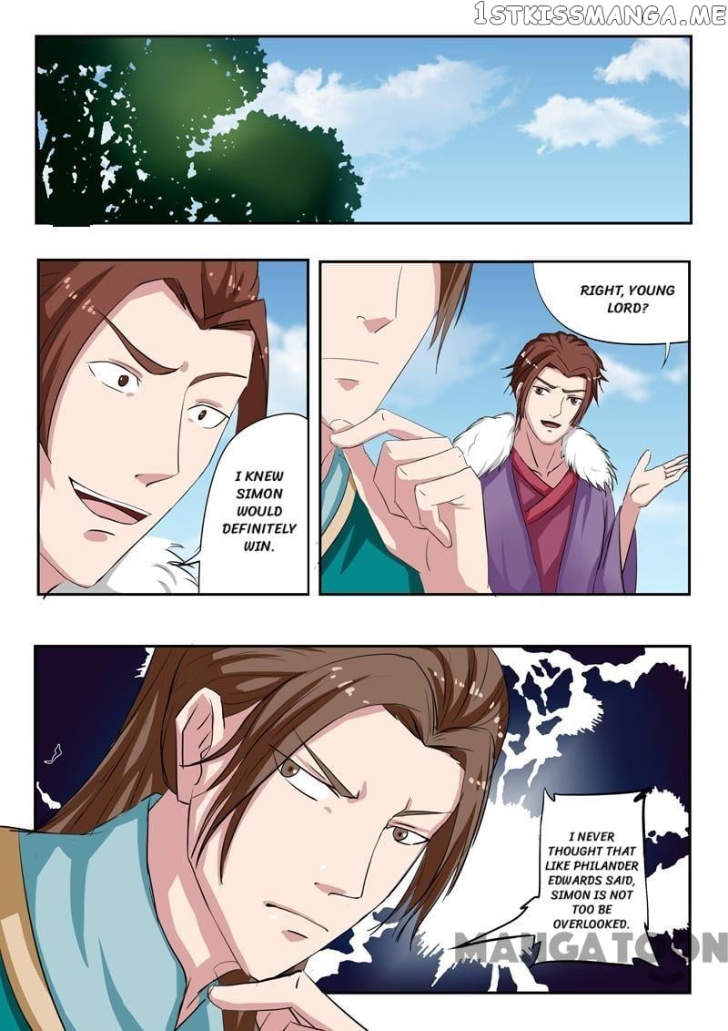Martial Master chapter 109 - page 7