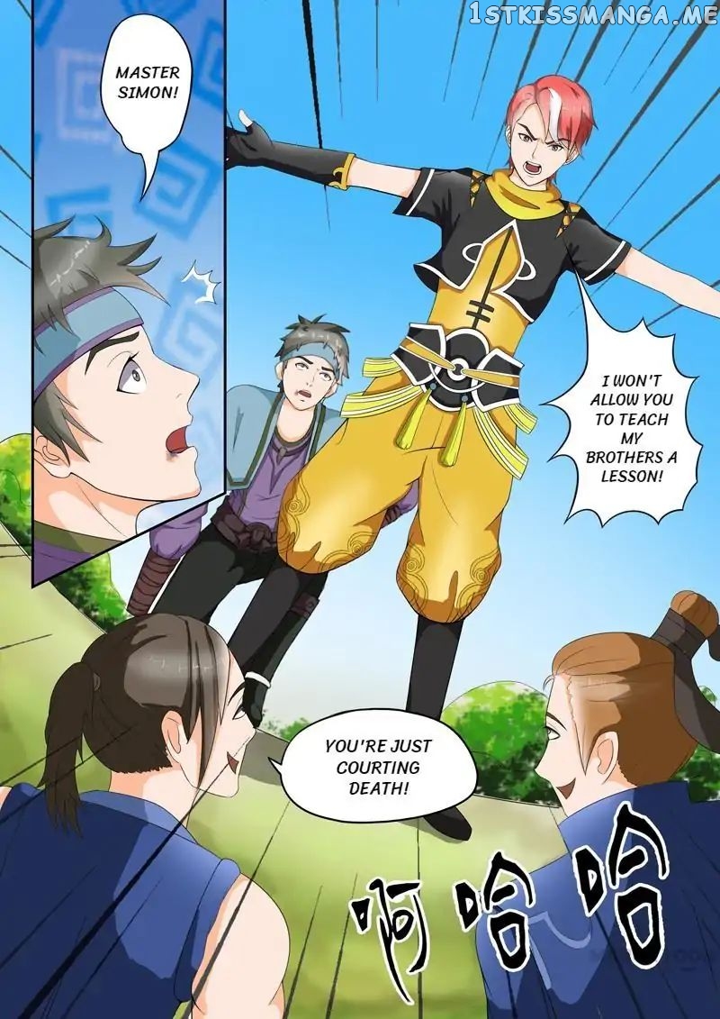 Martial Master chapter 27 - page 1