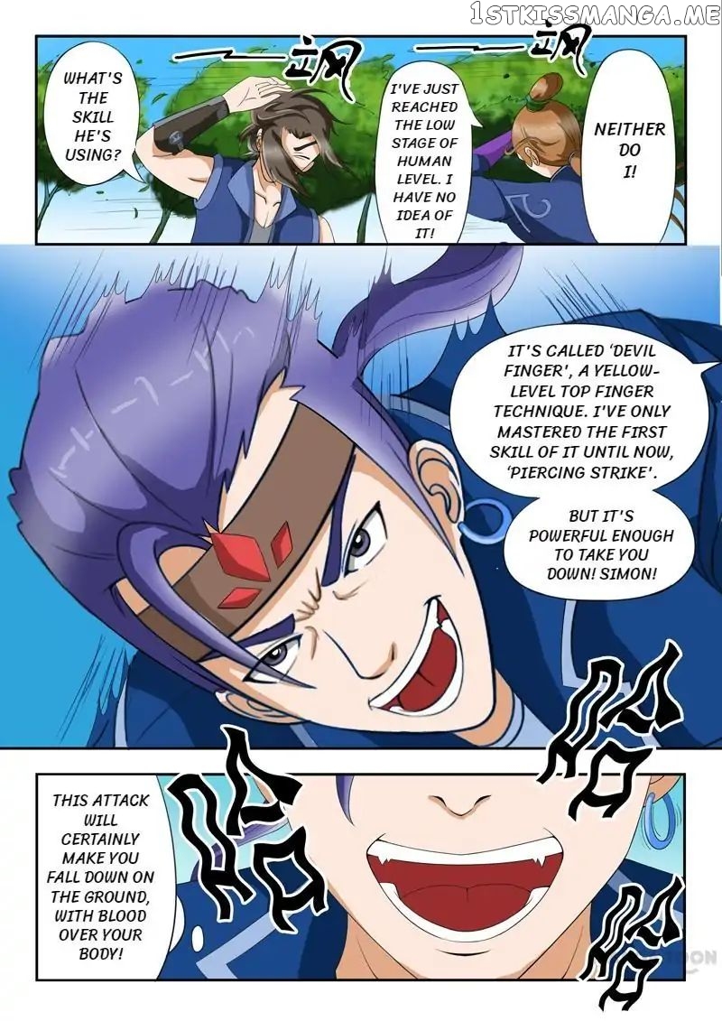 Martial Master chapter 27 - page 8
