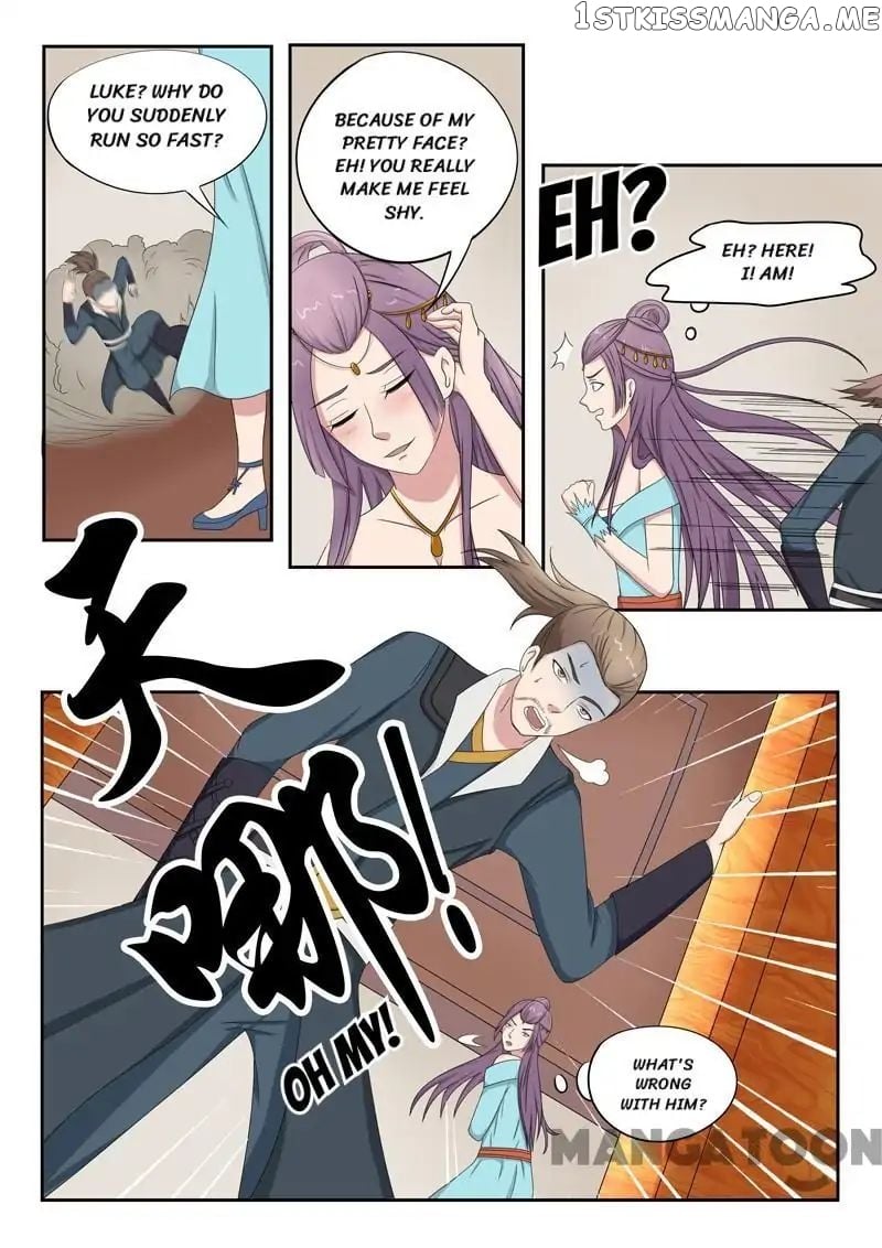 Martial Master chapter 60 - page 1