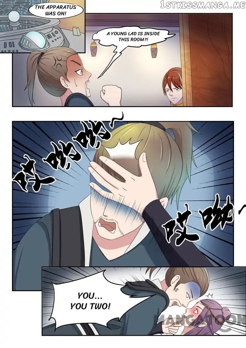 Martial Master chapter 60 - page 2