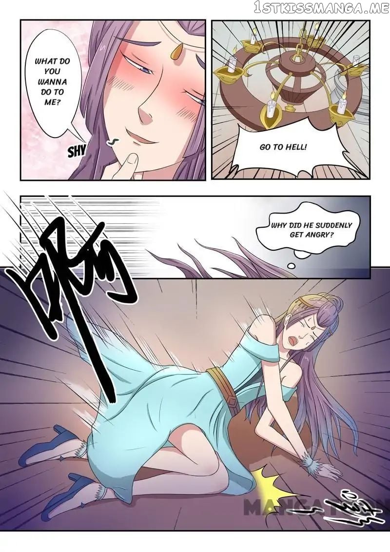 Martial Master chapter 60 - page 3