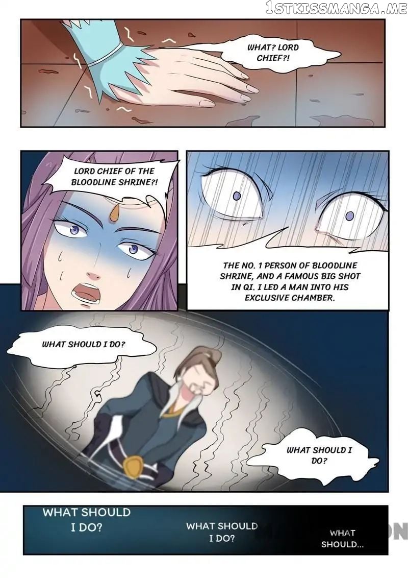 Martial Master chapter 60 - page 6