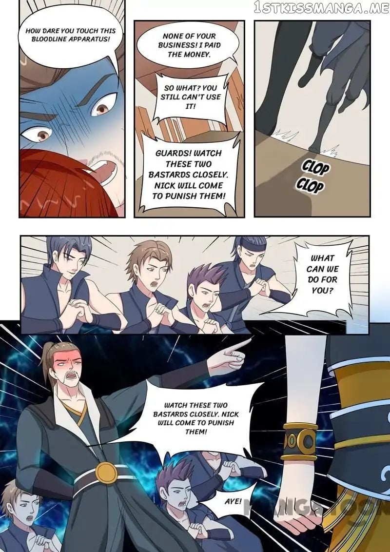 Martial Master chapter 60 - page 8