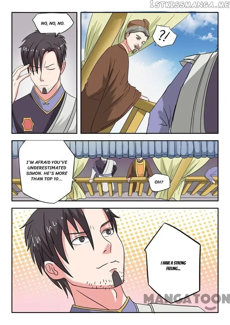 Martial Master chapter 102 - page 1