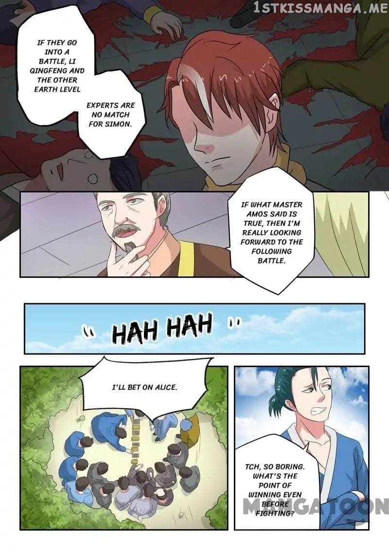 Martial Master chapter 102 - page 2