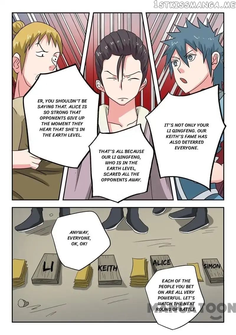 Martial Master chapter 102 - page 3