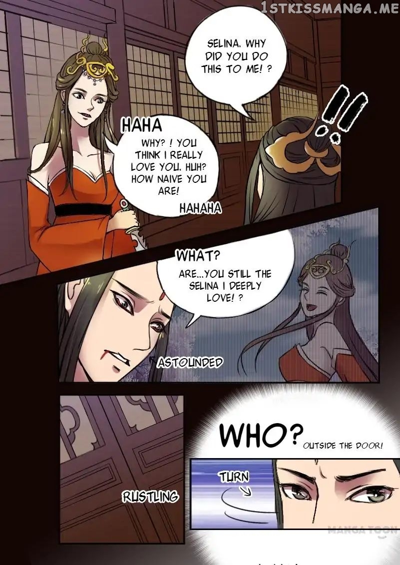 Martial Master chapter 2 - page 1