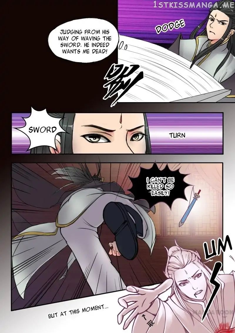 Martial Master chapter 2 - page 3