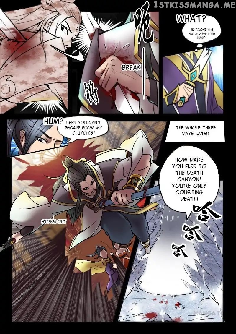 Martial Master chapter 2 - page 4