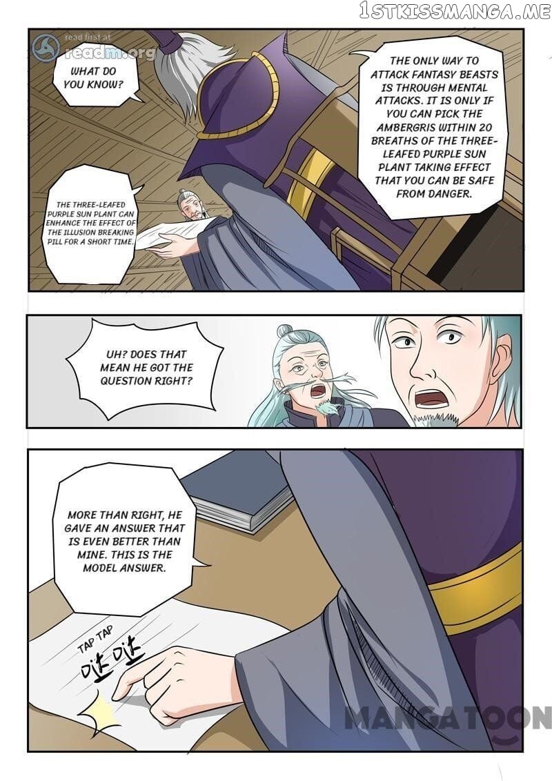 Martial Master chapter 201 - page 5