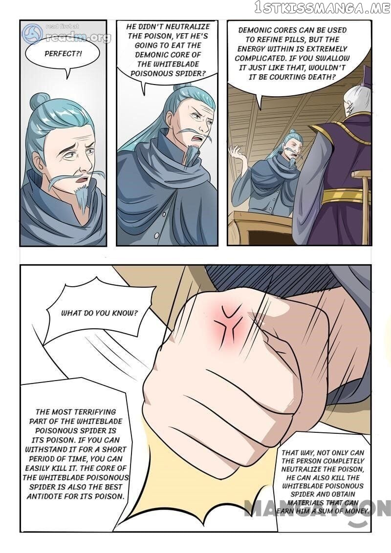 Martial Master chapter 201 - page 7