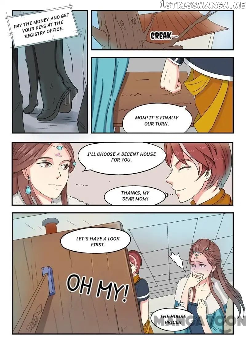 Martial Master chapter 52 - page 3