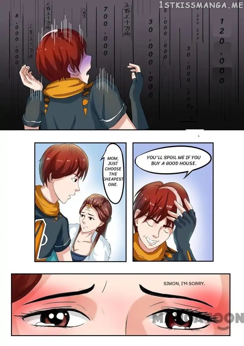 Martial Master chapter 52 - page 4